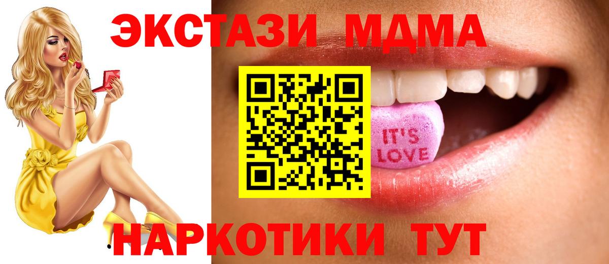 Ecstasy louis Vuitton Нижневартовск
