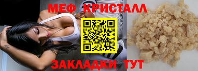 индика Гусев