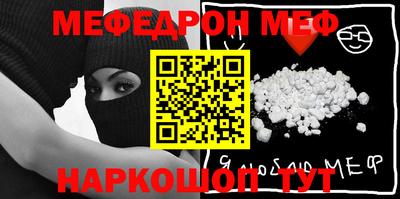 скорость Гусь-Хрустальный
