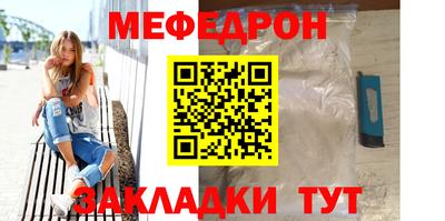 индика Гусев