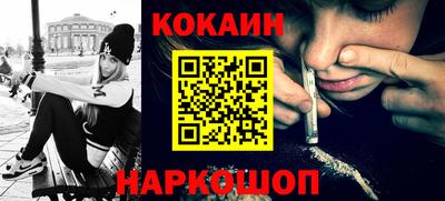 скорость Гусь-Хрустальный