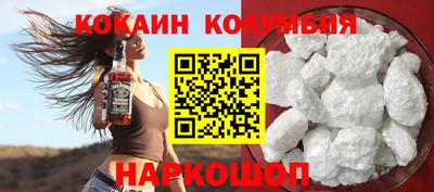 скорость Гусь-Хрустальный