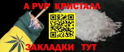 скорость Гусь-Хрустальный