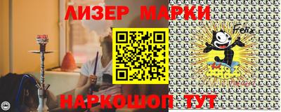 мдпв Рузаевка