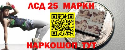 скорость Гусь-Хрустальный
