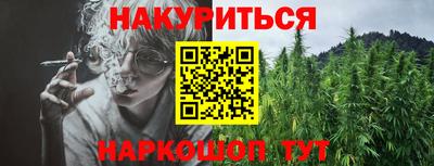 скорость Гусь-Хрустальный
