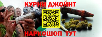 скорость Гусь-Хрустальный