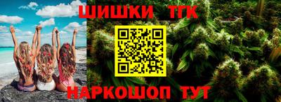мдма Гусиноозёрск