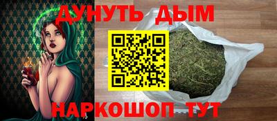 скорость Гусь-Хрустальный