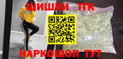 мдма Гусиноозёрск