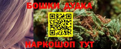скорость Гусь-Хрустальный