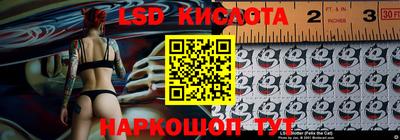 мдма Гусиноозёрск