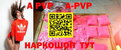 индика Гусев