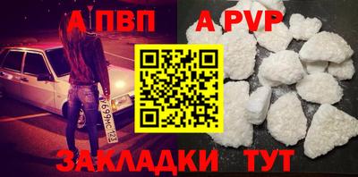 скорость Гусь-Хрустальный