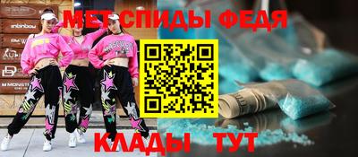 индика Гусев