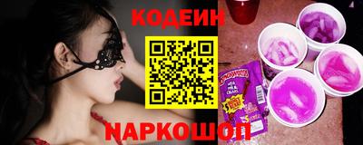 мдма Гусиноозёрск