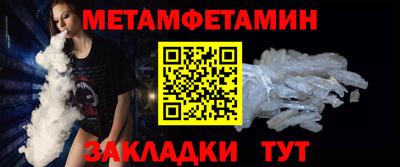 скорость Гусь-Хрустальный