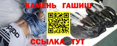 скорость Гусь-Хрустальный