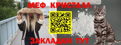 скорость Гусь-Хрустальный