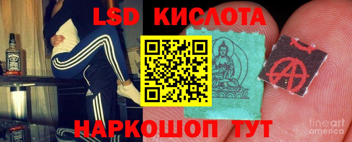 Меф Нижневартовск